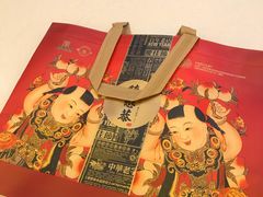 -德懋恭(西大街店)