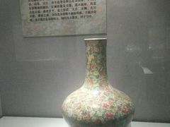 -烟台市博物馆