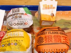 -汉堡王(华发中央公园店)