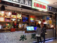 -美芝莲(东方宝泰店)