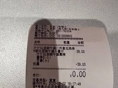 -肯德基(东直门来福士店)
