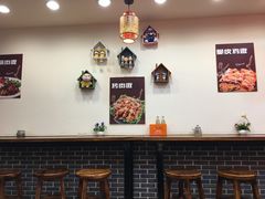 -西安调调(十全街店)