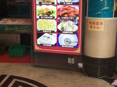 -百姓百味海鲜酒楼(粤垦路总店)