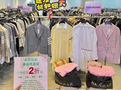 -成都银泰中心in99