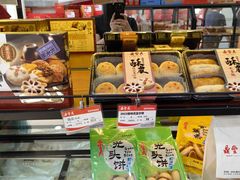-鼎丰真(越野路店)
