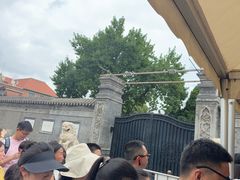 -张学良旧居陈列馆