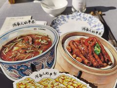 -阿庄新豫菜(通泰路店)