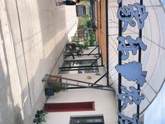 -美家乐农庄·露营·团建(大治路店)