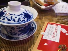 -盖碗儿梨园·变脸吐火·川剧(天府广场店)