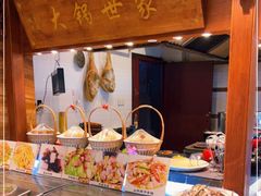 -惠食家酒店(老余杭美食街店)