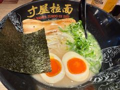 -寸屋拉面(凯德晶萃店)