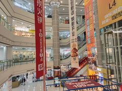 -巴黎春天(陕西路店)