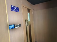 -臻享足道·HIFI影院足疗SPA(成华店)