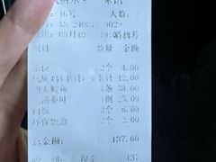 -凤厨顺德水乡凤味馆(大良锦龙路店)