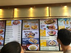 -大家乐(深圳中信店)