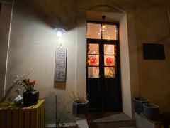 -花满楼(启秀路店)