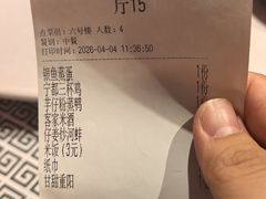 -客家大院·非遗赣南客家菜(郁孤台店)