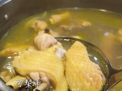 -尚轩·海南鸡饭