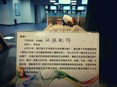 -麦当劳(花桥得来速店)
