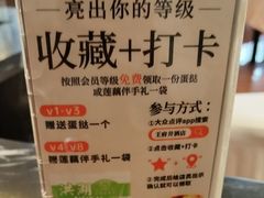 -王府井酒店(金桥港湾店)