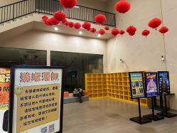 -疯狂的麦咭(长沙店)