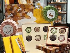 -Laderach 莱德拉(上海环贸iapm店)