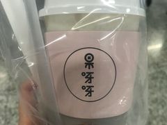 -果呀呀(国金街店)