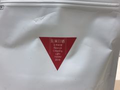 -Manner Coffee(大宁国际商业广场店)