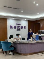 -厦门美莱整形美容医院