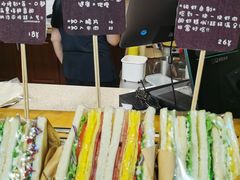-Al Salam莫的三明治