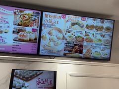 -小杨生煎(黄河路美食休闲街店)