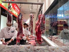 -左庭右院鲜牛肉火锅(苏州园区永旺店)