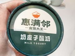 -必点海鲜·海肠捞饭大王(滨江道店)