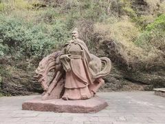 -剑门关风景区