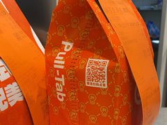 -Pull-Tab拉环咖啡(杭州市上城区来福士中心店)