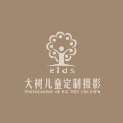 -大树儿童摄影