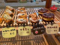 -慢熟面包店bud bread(孩儿巷店)