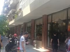 门面-煲煲掂风味煲仔饭餐厅(西区店)