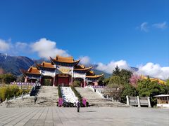 -崇圣寺三塔文化旅游区