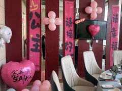 -红菜坊·烤鸭·川鲁宴(石园店)