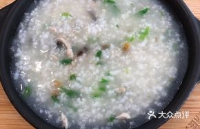Healthy Warm Signature Porridge - Century Egg and Pork Porridge