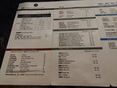 -1901 Cafe(西四店)