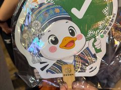 -但家香酥鸭(民生路总店)