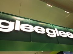 -gleeglee乐溢亦茶(合生汇店)