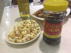 -万和源炝锅城·活鱼现炝(文艺北路店)