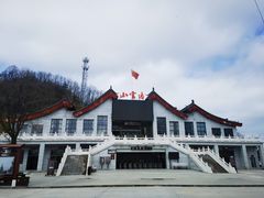 -塔云山