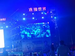 景点-第34届青岛国际啤酒节