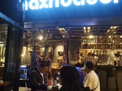 -haxnbauer海森堡德国餐厅(深圳coco店)