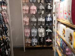 -名创优品(北京新中关购物中心地铁层店)