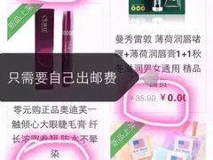 -德信影城(万泰城店)